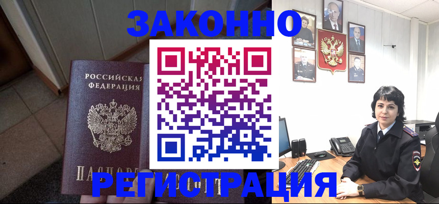 форма 3 в Сыктывкаре