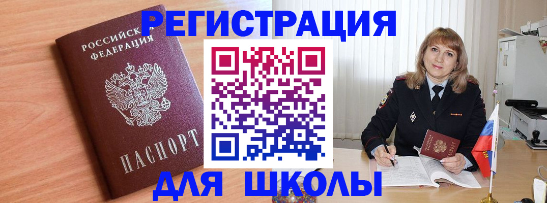 форма 3 в Сыктывкаре